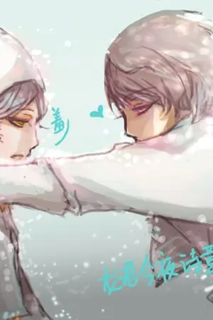 ปกนิยาย [Fic B2ST] "เพื่อน" ..... My Friend (Junseung)