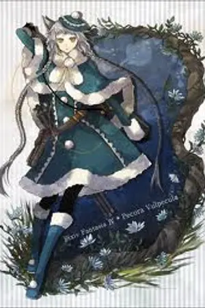 ปกนิยาย Ramira Romon สงครามรักต่างพันธุ์