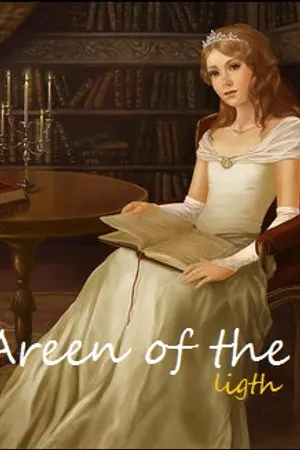 ปกนิยาย Areen of Light