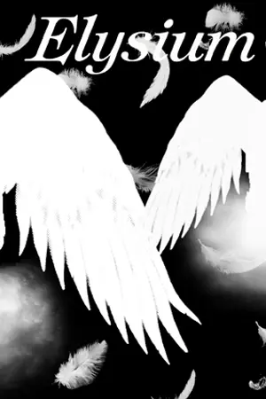 ปกนิยาย Elysium (Kristao)