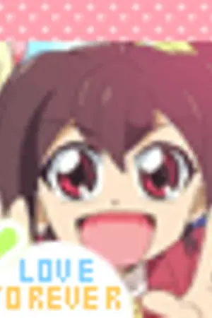 ปกนิยาย [Fic. Laflora] Love forever รักตลอดกาลของลาฟลอร่า