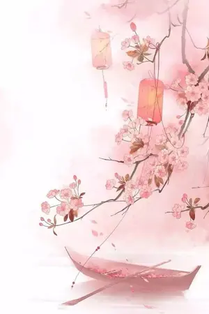 ปกนิยาย ไป่เหอฮวาที่ร่วงโรย