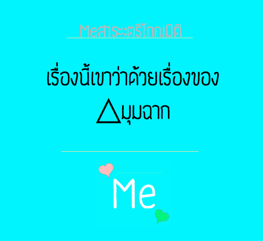 My Image 75