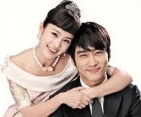 ปกนิยาย Desire Of Heart ปรารถนาแห่งหัวใจ