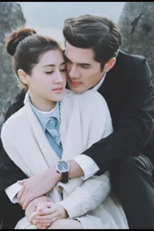 ปกนิยาย Desire Of Heart ปรารถนาแห่งหัวใจ
