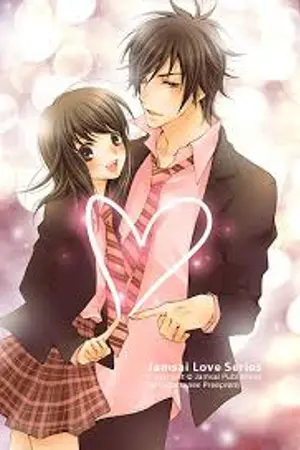 ปกนิยาย เนื้อเพลงต่างๆ ^^