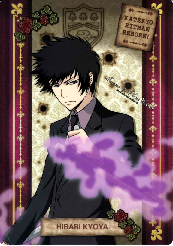 KHR วันนี้วันเกิดใครหนอ.... | Dek-D.com