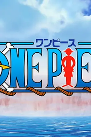 ปกนิยาย Fic.: [ One Piece ] FIRST  LOVE