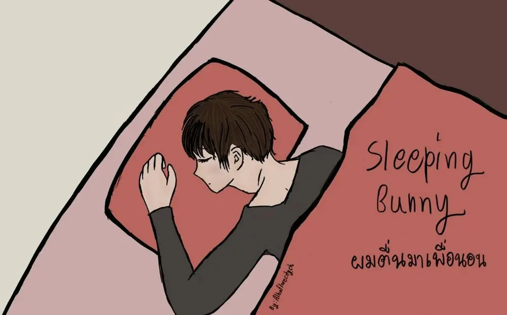 โหวตมาลีมีผัว