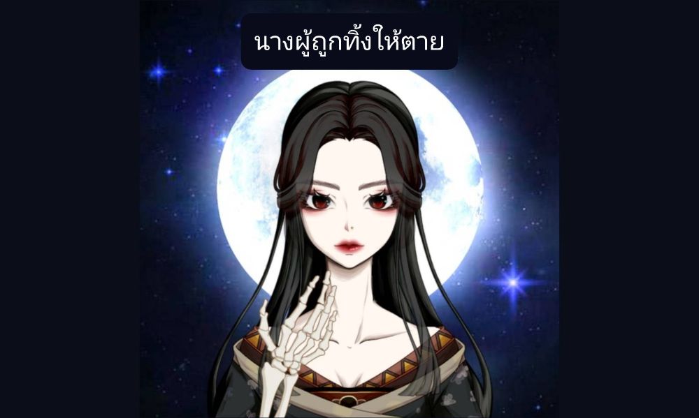 จ้าวกวนซิน vs จ้าวซีซิน