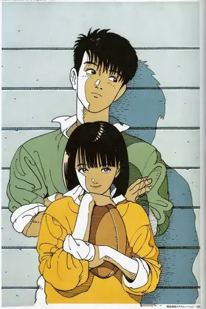 ปกนิยาย พระคลังซุกข้าวซุกของ