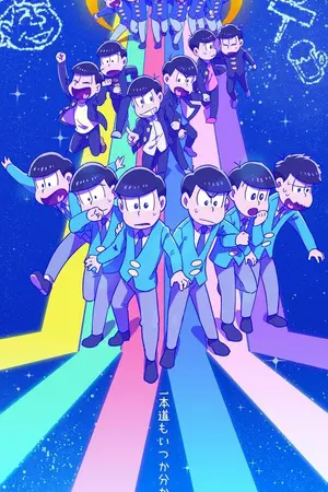 ปกนิยาย [Fic Osomatau-san] Something's missing