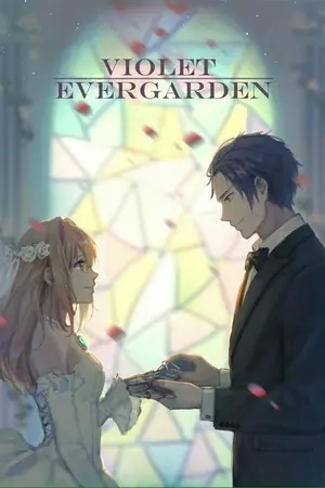 ปกนิยาย ( Violet Evergarden ) Together Forever