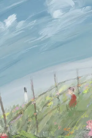 ปกนิยาย อัตราเร็วต่อการตกหลุมรัก