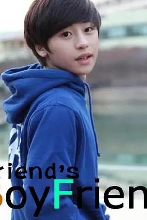 ปกนิยาย [YAOI]friend's boyfriend ผมไม่รักแฟนเพื่อน!! [รีไรท์]