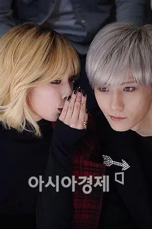 ปกนิยาย [HYUNA HYUNSEUNG 2HYUNA]ไม่มีวันพรุ่งนี้ Ther's no tomorrow