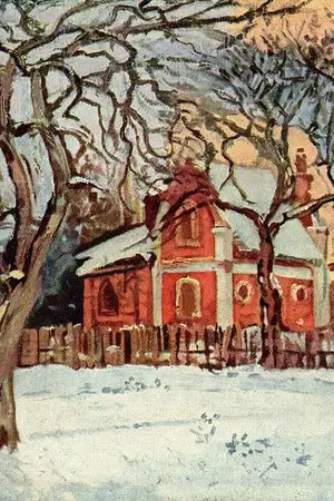 ปกนิยาย BTS | SNOWFALL ♡ KOOKV