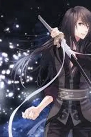 ปกนิยาย Astralia