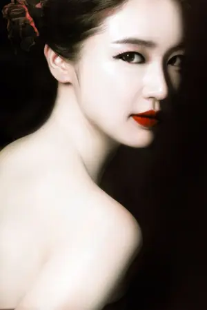 ปกนิยาย ห้วงธาราสวาท