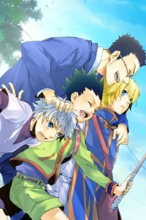 ปกนิยาย Fic HxH | Until we meet (END)