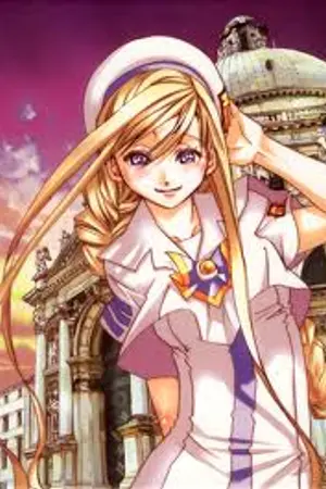 ปกนิยาย เด็กอินเตอร์ ตามหาเธอที่รัก