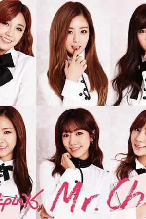 ปกนิยาย All Short Apink Yuri Fic