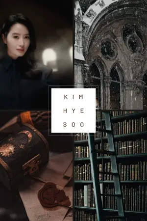 ปกนิยาย [END] [Fic Harry Potter | Yuri] Be my girlfriend? | #คุณบรรณารักษ์ของดาร์เลเน่