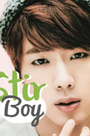ปกนิยาย Stir boy (P2) กวนได้กวนไป อย่าเผลอรักก็แล้วกัน