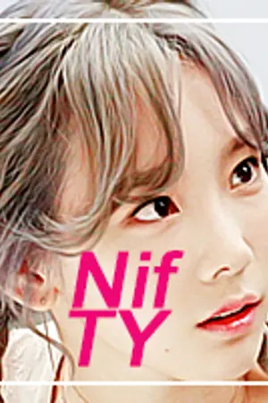 ปกนิยาย 예쁜 l Nifty ▼ น่ารักแล้วรักมั้ย?