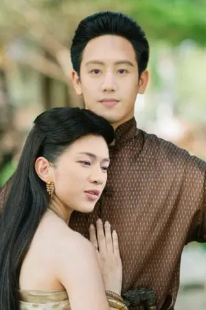 ปกนิยาย Love Destiny-บุพเพสันนิวาส Markbam ft.Bnyoung Jackjae