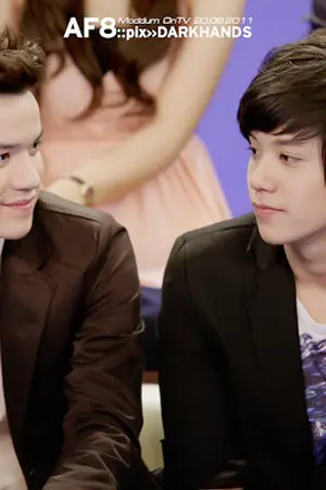 ปกนิยาย [SF-TaoKacha] ก่อนจะถึงวันนี้