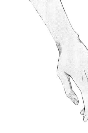 ปกนิยาย (exo) Eu amo (chanbaek)