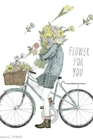 ปกนิยาย I'm Your Smile #ยิ้มของพี่น่าน