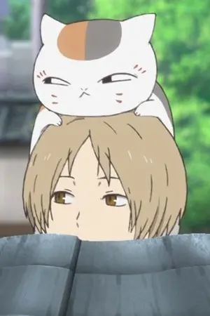 ปกนิยาย [OS] FIC Natsume Yuujinchou : New students (OC)