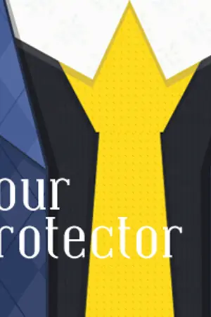 ปกนิยาย [BTS] KOOKMIN Your Protector.