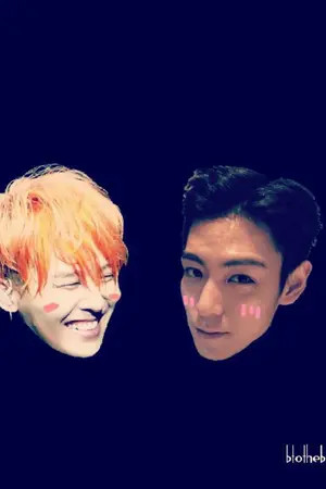 ปกนิยาย [FIC × GTOP] ...แค่เรา...