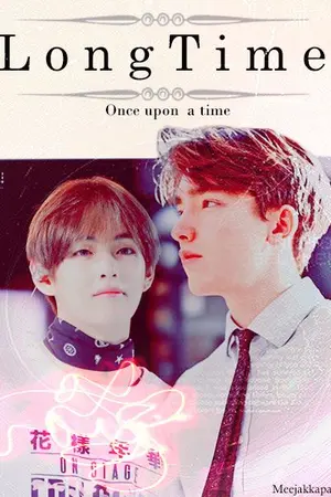 ปกนิยาย ' Long Time ' [Yaoi]