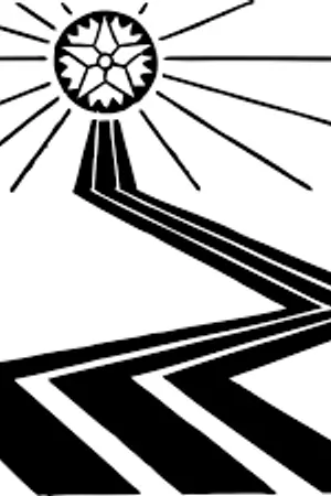 ปกนิยาย ดวงอาทิตย์เที่ยงคืน...!!