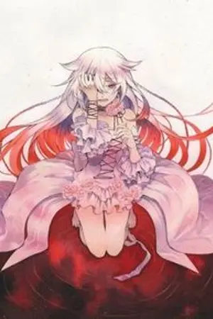 ปกนิยาย God of destruction (ตำนานเทพเจ้าแห่งหายนะ)