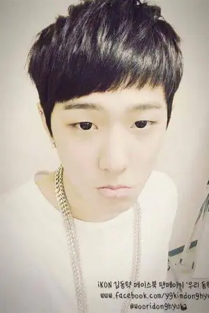 ปกนิยาย [SF] MY J - JunHyuk / JunDong