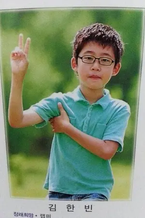 ปกนิยาย #MinBin │B O G U S │