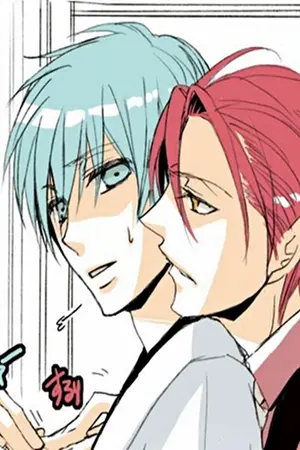 ปกนิยาย 「KNB : AkaKuro」Last Game Of Guys You