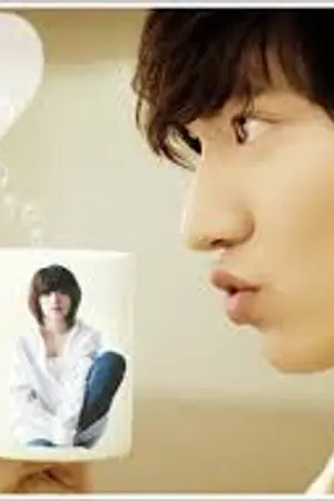 ปกนิยาย bad boy นายวายร้ายกับยัยเฉิ่มเบ้อะ