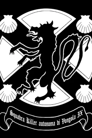 ปกนิยาย Reborn [Varia No.2 ] (TH fanfic)