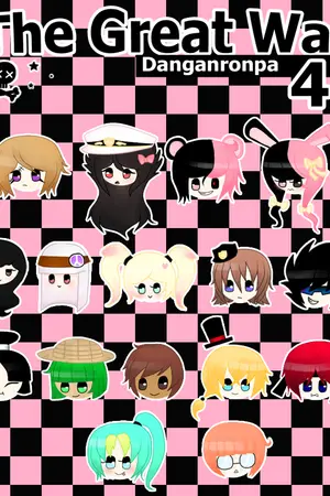 ปกนิยาย danganronpa 4 The Great War