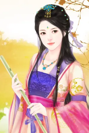 ปกนิยาย จอมยุทธจักรกลทะลุมิติ