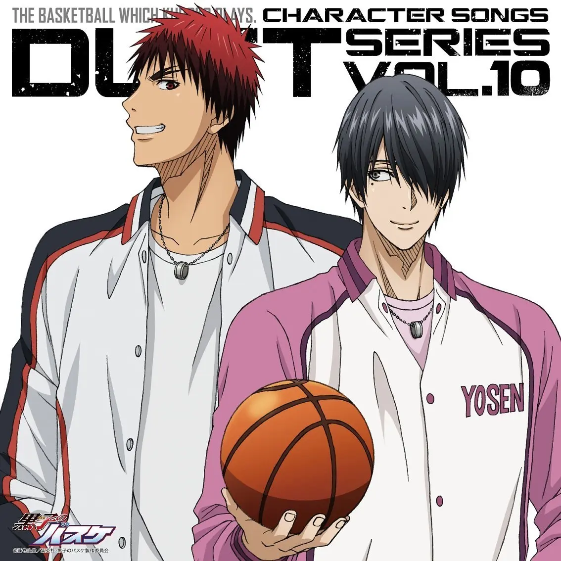 นิยาย KNB Fanfiction by Krimmine : Dek-D.com - Writer