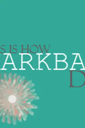 ปกนิยาย This is HOW we do ll MarkBam SF ll