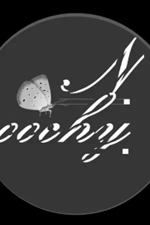 ปกนิยาย Love Never Dies ไม่หยุดรัายผมจะกัดคอคุณ