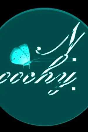 ปกนิยาย BaByLove เล่ห์รักร้ายพ่อม่ายซุปตาร์